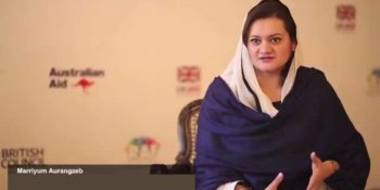 ‘Phateechar’ remarks reflect Imran Khan’s mentality: Marriyum