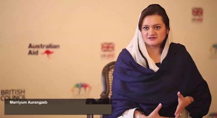 ‘Phateechar’ remarks reflect Imran Khan’s mentality: Marriyum