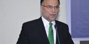 Vision 2025 a roadmap to achieve global SDGs: Ahsan