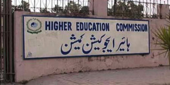 Senior HEC official kidnapped in Quetta