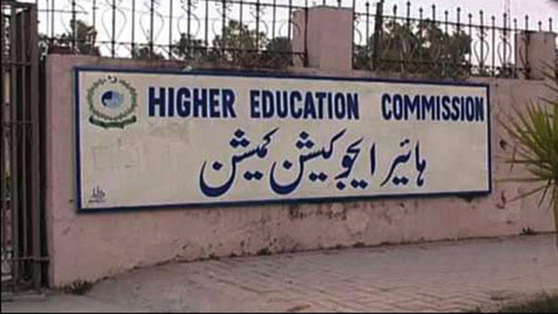 Senior HEC official kidnapped in Quetta