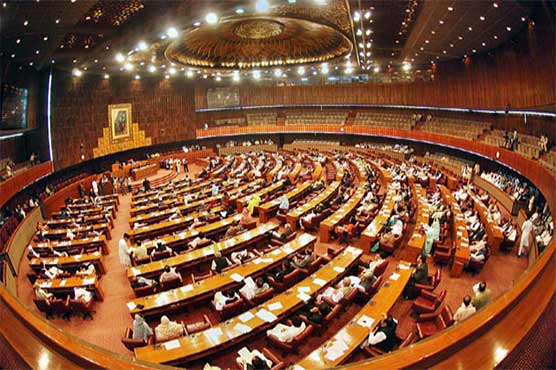 Military Courts Extension Bill To Be Introduced In Na Today