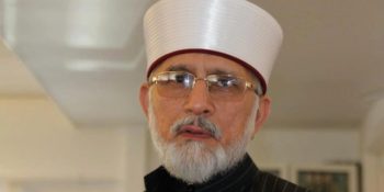 Qadri