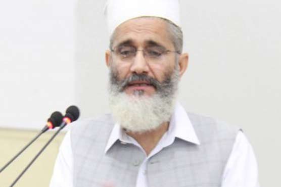 http://www.dnanews.com.pk/siraj/