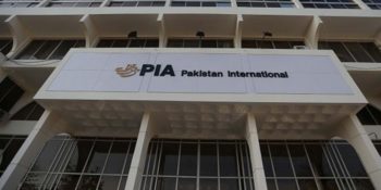 Federal Minister for Parliamentary Affairs visits PIA headquarters