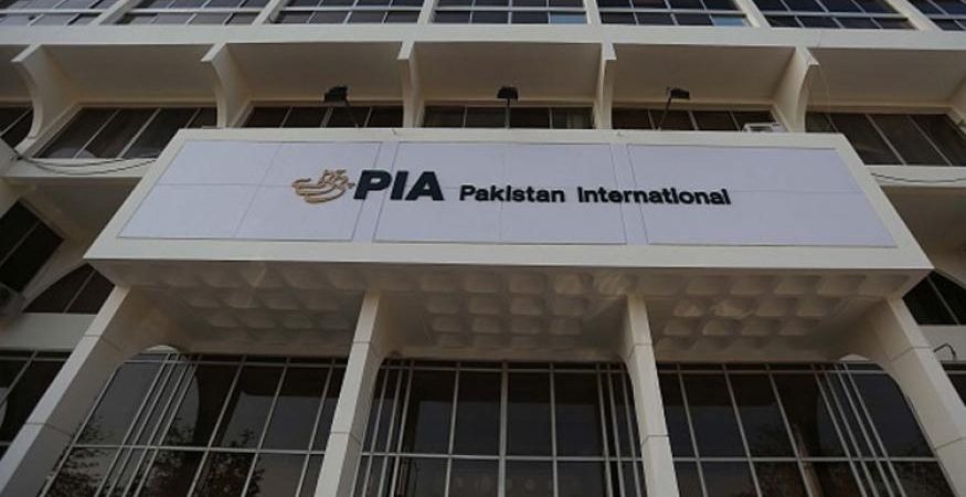 Federal Minister for Parliamentary Affairs visits PIA headquarters