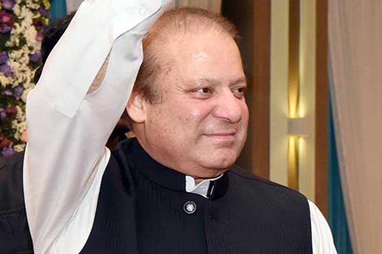 ISLAMABAD (Dunya News) - Prime Minister Muhammad Nawaz Sharif on Saturday will visit Okara to address a public gathering at Municipal Stadium . Nawaz Sharif is expected to inaugurate wheat harvesting campaign at Shergarh near Renala Khurd today. The Prime Minister will also lay foundation stone of a six hundred million rupees gas supply scheme to some areas of NA-144 and a six hundred and thirty million rupees overhead bridge in Okara city.