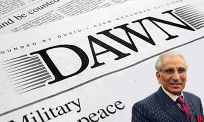 However, on Tuesday, TV news outlets reported that Special Assistant to the Prime Minister on Foreign Affairs (SAPM) Tariq Fatemi, as clearly saying that he would not be resigning and taking the blame for being the ‘leak’ after the Dawn Leaks inquiry report was presented to the prime minister. News outlets reported Mr. Fatemi, addressing the allegations, said that he had nothing to do with “Dawn Leaks”.