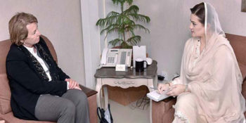 http://www.dnanews.com.pk/french-ambassado…r-meets-marriyum/