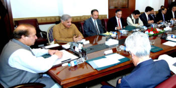 Prime Minister Nawaz chairs National Economic Council meeting