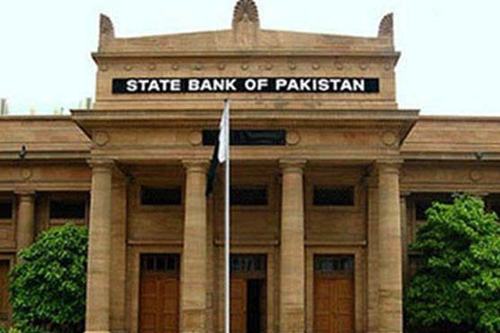 The State Bank of Pakistan (SBP) will remain closed for public dealings on May 29, 2017, which will be observed as `Bank Holiday for the purpose of deduction of Zakat, according to the notification. Moreover, it was stated that all banks, development finance institutions (DFI) and microfinance banks (MFBs) will remain closed for public dealing on May 29, 2017. The employees of all banks, DFIs and MFBs were told to attend their offices on the Bank Holiday treating it as a normal working day. Earlier, SBP announced Ramazan timings from 8:00am to 2:15pm (without break) from Monday to Thursday and 8:00am to 1:00pm (without break) on Fridays, All banks, development finance institutions and microfinance banks were asked to follow the schedule. Business (banking) hours for public dealing on Monday to Thursday will be from 8:00am to 1:45pm without any break whereas on Friday business (banking) hours for public dealing will be from 8:00am to 12:30pm without any break. After the holy month of Ramzan-ul-Mubarak, the timings will automatically be reverted to pre Ramzan-ul-Mubarak timings.