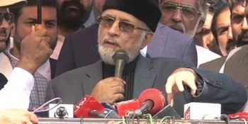 Qadri