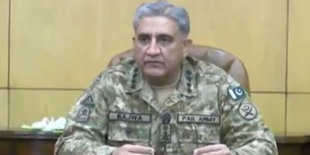 Army chief chairs high level security meeting
