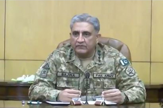 Army chief chairs high level security meeting