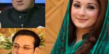 ISLAMABAD (Dunya News) – Panama Joint Investigation Team (JIT) on Tuesday has summoned all the three children of Prime Minister (PM) Nawaz Sharif in the first week of July. According to the details, Hassan Nawaz has been called on July 3, Hussain Nawaz will appear on July 4 while Maryam Nawaz will attend hearing on July 5 at 11:am. On the other hand, JIT will meet today at Federal Judicial Academy after a day off to review the records and statements recorded by different parties. Earlier, the team had once again asked Nawaz Sharif’s cousin Tariq Shafi to appear before it on July 2.