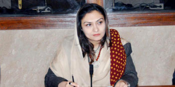 French award of nation order conferred on Marvi Memon