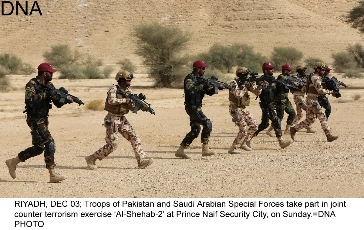 Pakistani, Saudi Arabian Special Forces Conduct Joint Exercises