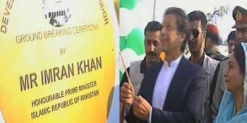 PM Imran performs ground-breaking of Kartarpur Corridor