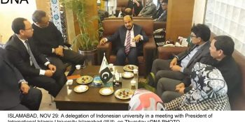 IIUI, Indonesian varsity agree to mutual cooperation in micro financing