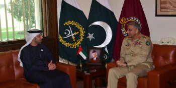 UAE ambassador meets army chief