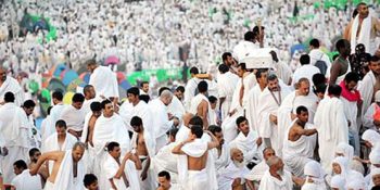 Saudi Hajj Ministry announces individual E-Visas for Pilgrims