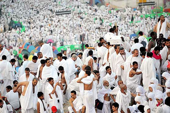 Saudi Hajj Ministry announces individual E-Visas for Pilgrims