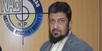 HEC declares DG NAB Lahore's degree 'valid'