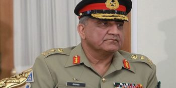COAS Gen. Bajwa confirms death sentence of 22 hardcore terrorists