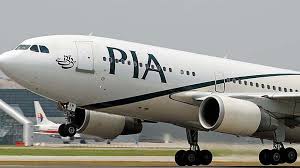 CAA report reveals five PIA pilots are not even ‘matriculates’