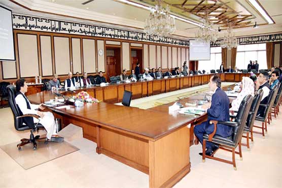 Govt to review decision of placing 172 names on ECL