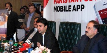 Pakistan Post launches new mobile app in major revamp efforts
