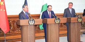 Pakistan, Afghanistan and China reaffirm their commitment to further strengthening relations