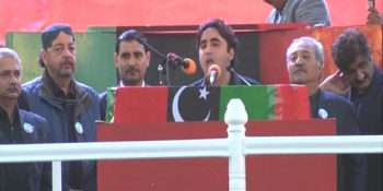 Reins of country are in hands of inexperienced person: Bilawal