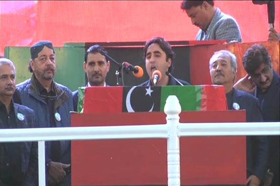 Reins of country are in hands of inexperienced person: Bilawal