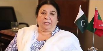 Dream of ‘Mother & Child Hospitals’ about to come true: Yasmin Rashid
