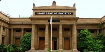 Pakistan’s foreign debt rises to highest level, says central bank