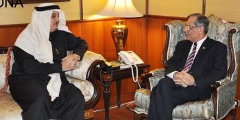 Saudi envoy meets Chief Justice Mian Saqib Nisar