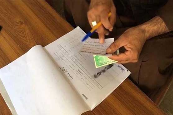 PMLN's Rana Khalid demands vote recount in PP-168