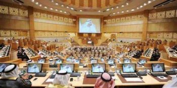 UAE Parliament expresses full support with Saudi rejection of recent US Senate resolutions