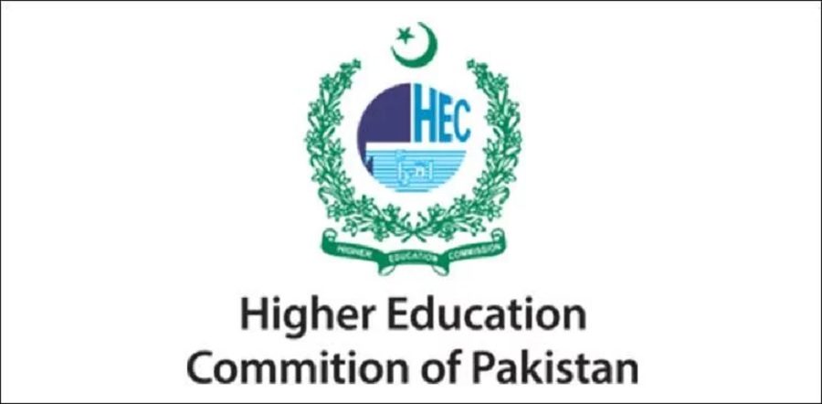 HEC seeks data of law students by Dec 15     
