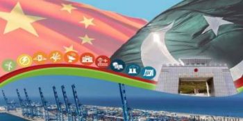 Planning Ministry refutes news report about CPEC liabilities