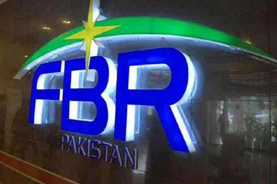 FBR offices to observe extended working hours on Dec 31
