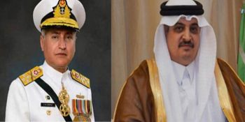Naval Chief, Saudi envoy discuss naval defense cooperation