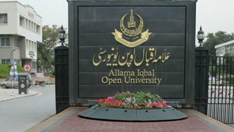 AIOU brings science labs at par with Int’l standard