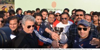 MPs XI defeats PCB XI in a fundraiser cricket match