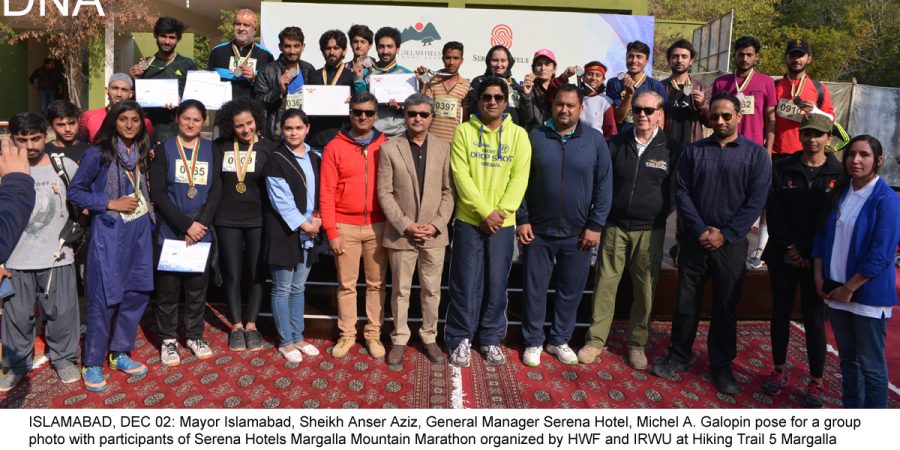 Serena Hotels Margalla Mountain Marathon organized in Islamabad