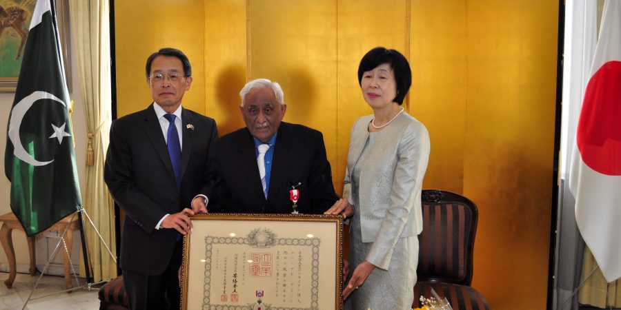 Govt of Japan Confers “The Order of the Rising Sun, with Rosette” Upon Dr. Muhammad Amin