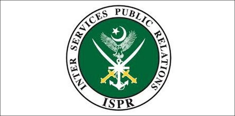 Terrorist killed, two security personnel injured in DG Khan shootout: ISPR