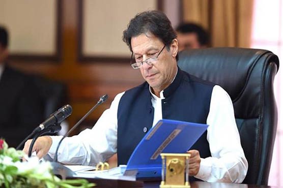 PM Khan likely to change portfolios of few ministers, claims sources