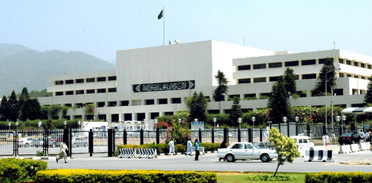 Govt, opposition agree over amends in NAB law